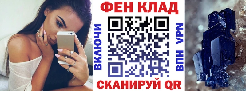 Amphetamine 98%  Купить  Ардон 