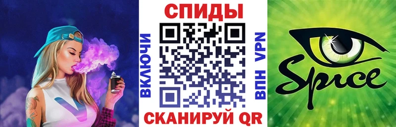 БУТИРАТ BDO 33%  Купить закладки  Ардон 