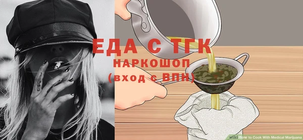 метадон Кукмор
