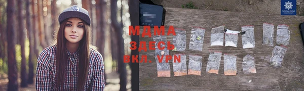 мефедрон VHQ Ростов