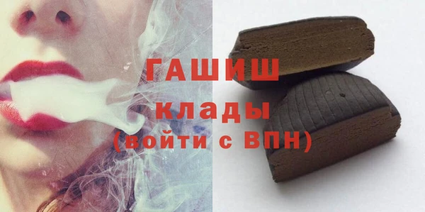 метадон Кукмор