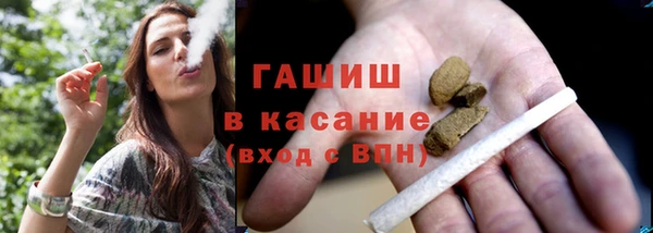 кокс Красноперекопск