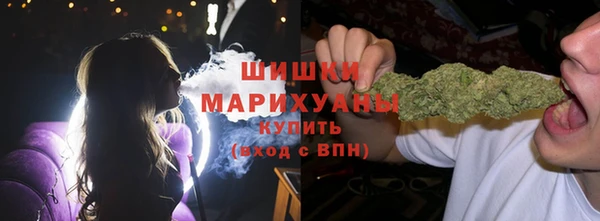 кокаин VHQ Рославль