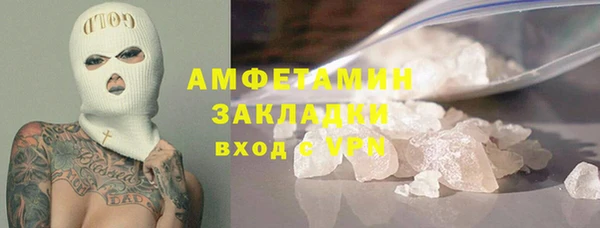 хмурый Лабытнанги