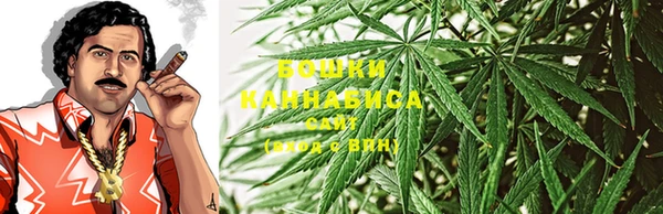 гашиш Куйбышев