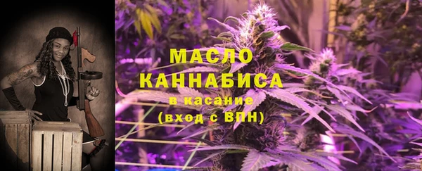 кокаин VHQ Краснотурьинск