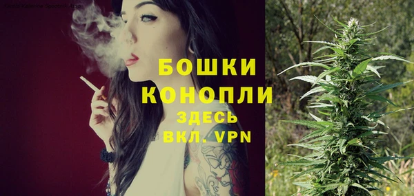 кокаин VHQ Рославль