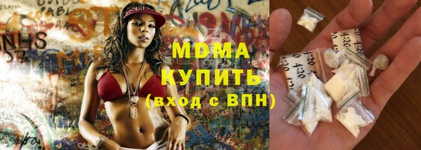 кокаин VHQ Краснотурьинск