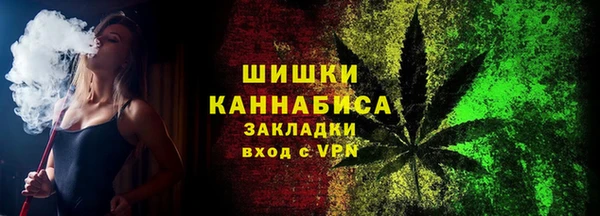 гашиш Куйбышев