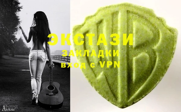 мефедрон VHQ Ростов