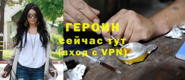 гашиш Куйбышев