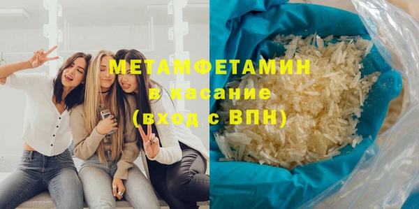 индика Россошь