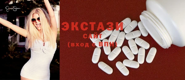индика Россошь