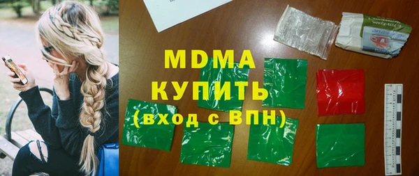 apvp Краснослободск