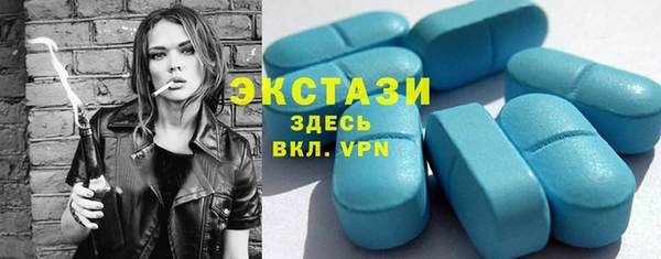 метадон Кукмор